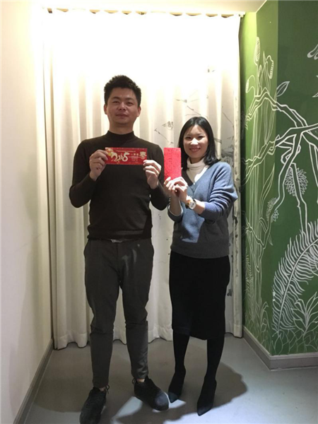 歲末狂歡！2018 IDAC彥翔設(shè)計(jì)迎新答謝年會(huì)  